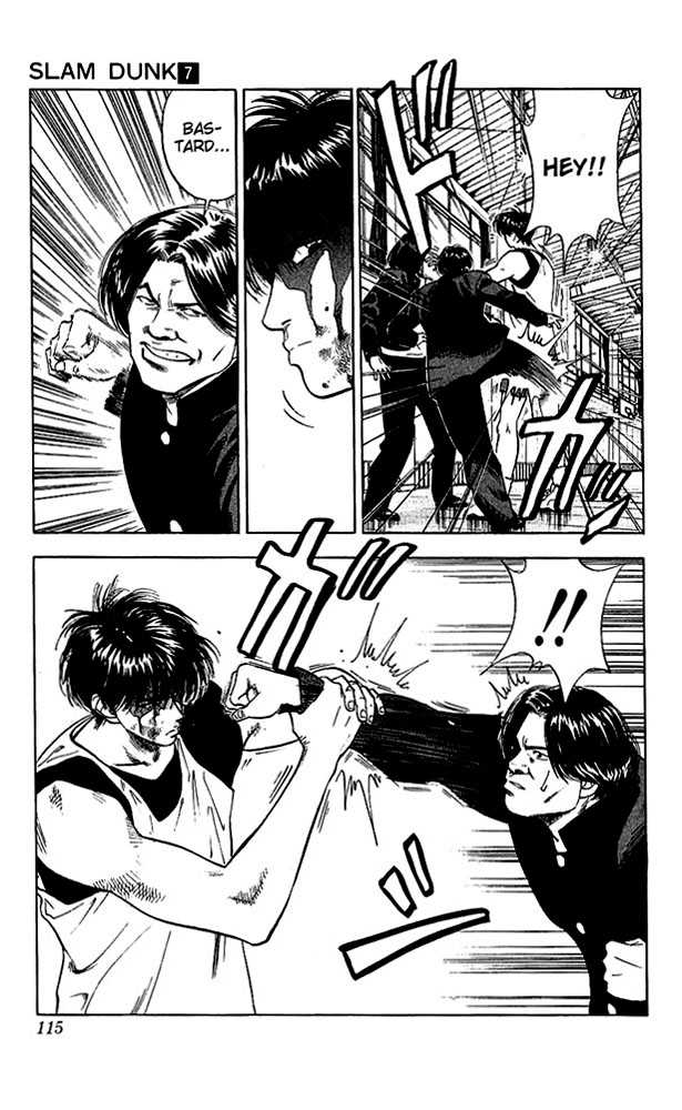 Slam Dunk, Chapter 59 image 09